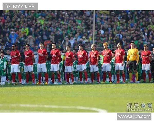 恒大与沈阳激战全场精彩回放分析与战术解读