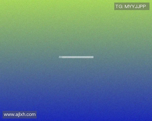 30后篮球明星的崛起与成就解析以及他们对篮球运动的影响